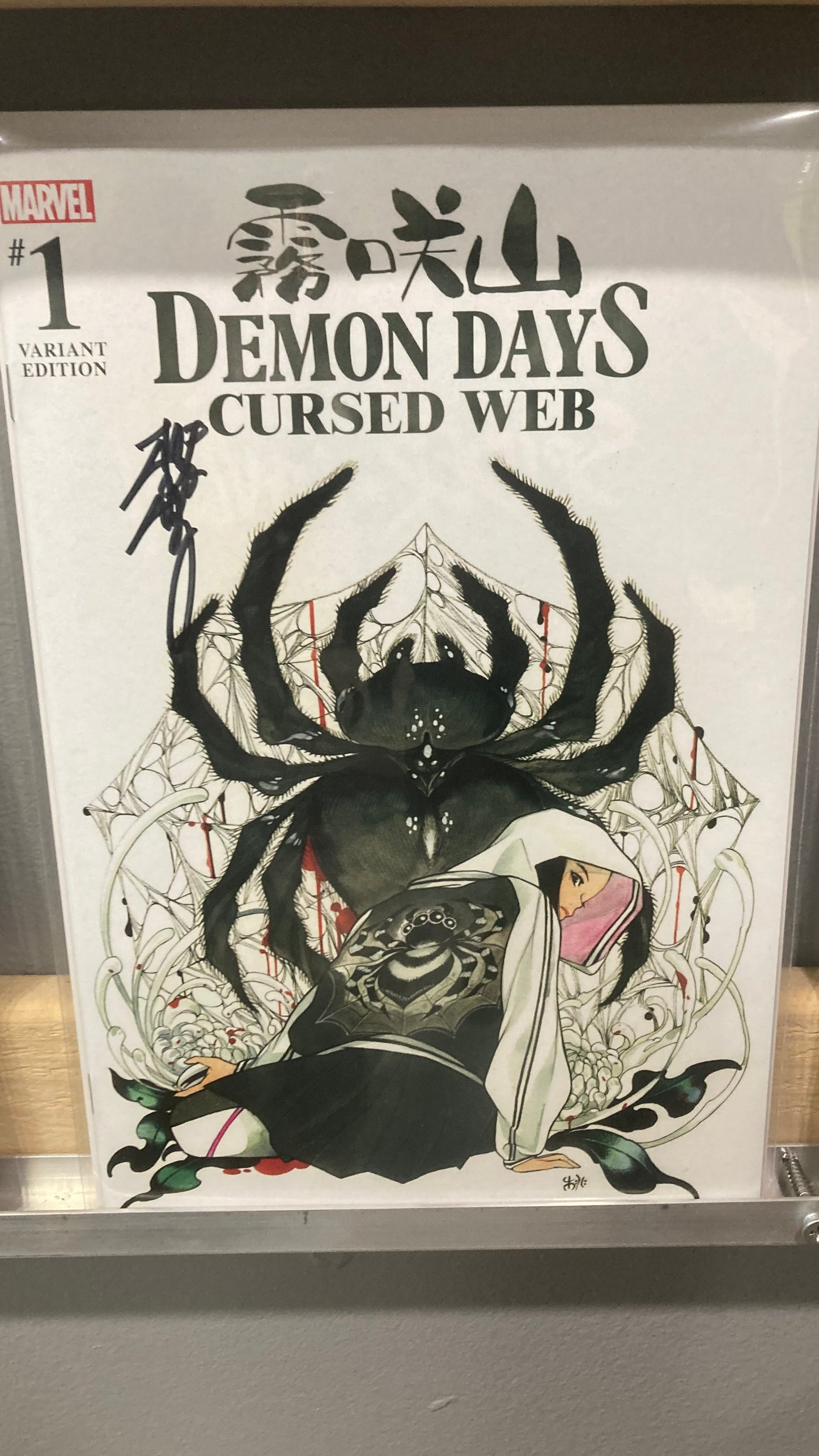 Demon Days- Peach Momoko