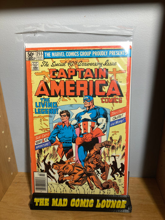 Captain America 255