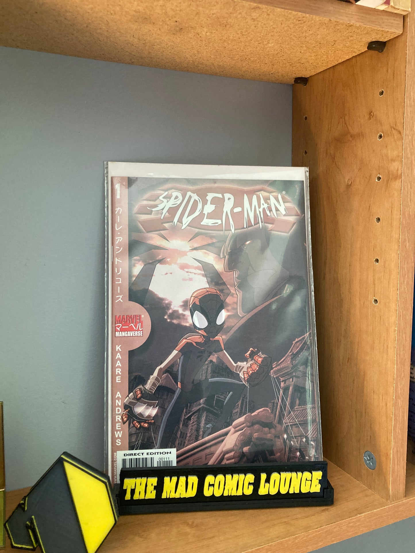 Marvel Mangaverse Spiderman 1