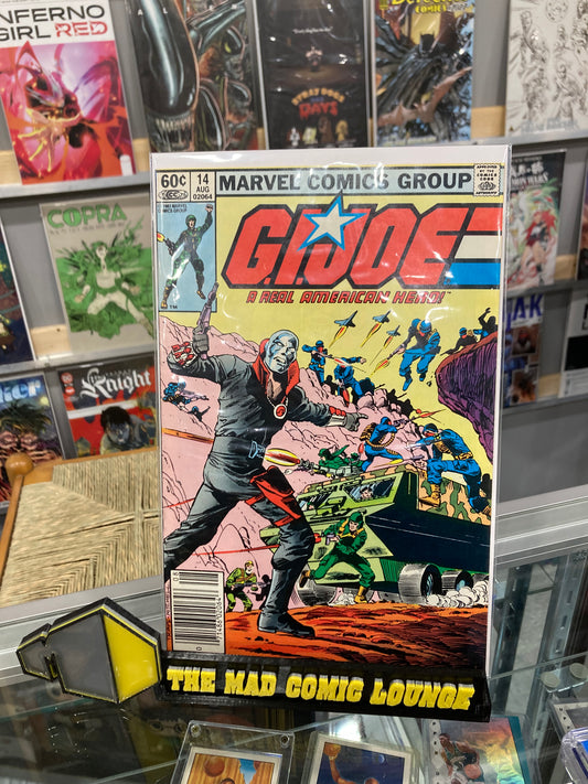 GIJOE 14